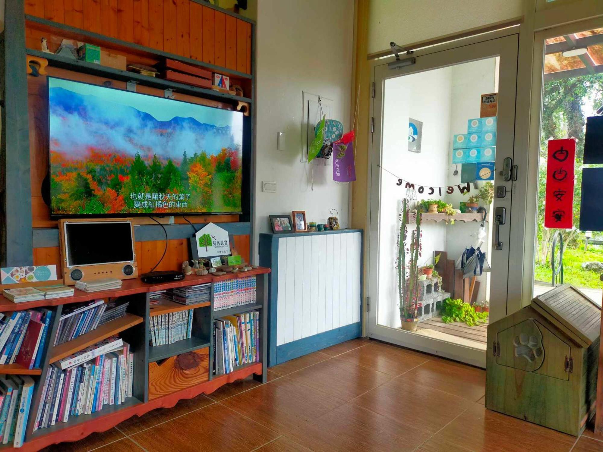 Mei Shiou B&B Dongshan  Eksteriør bilde
